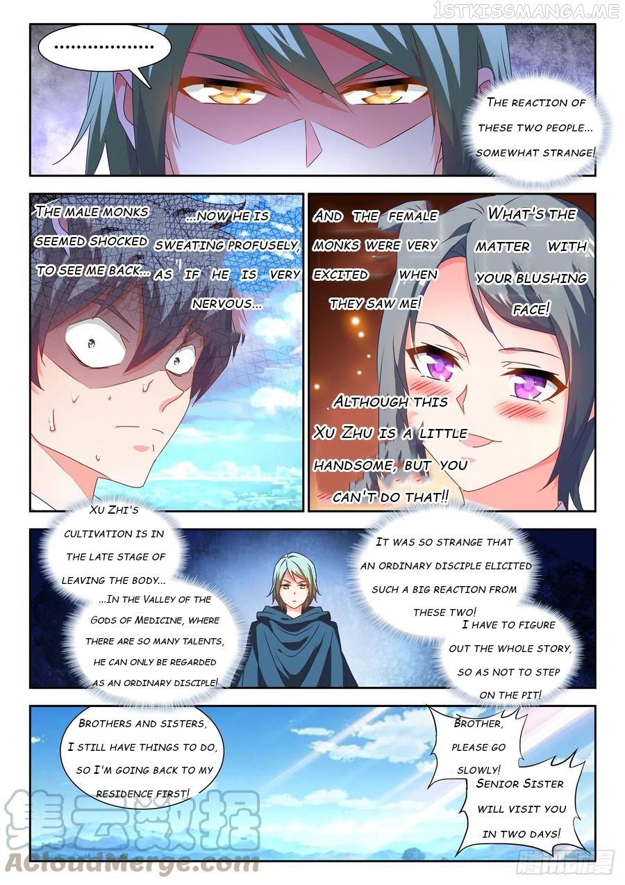 My Cultivator Girlfriend Chapter 655 6